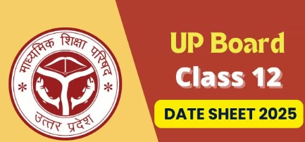 UP Board 12th Datesheet 2025