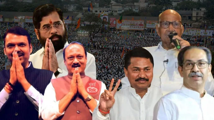 Maharashtra 2024 Election Results: BJP-Led Mahayuti Leads in 198 Seats, MVA Follows with 74