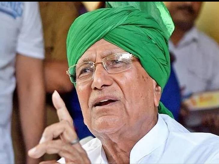 Former CM Om Prakash Chautala passed away in Gurugram .